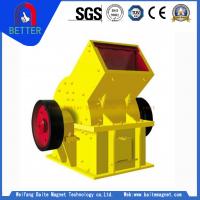 HC Hammer Stone Crusher Plant For Cambodia